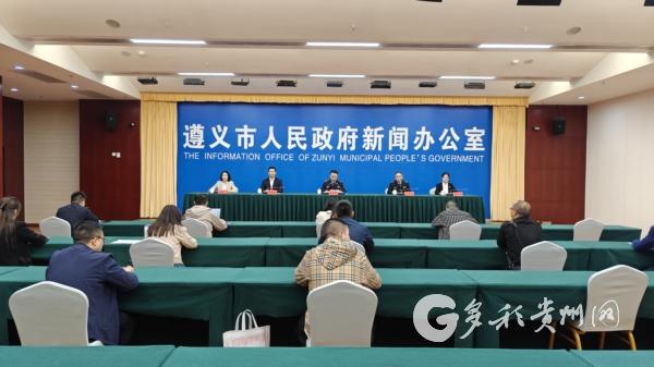 启远网  “酱香白酒 遵义产区”认证赋码工作新闻发布会举行