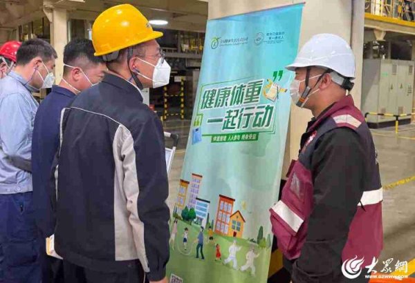 广盛网  青岛西海岸新区疾控中心联合青岛西海岸新区人民医院开展职业病防治知识宣传活动