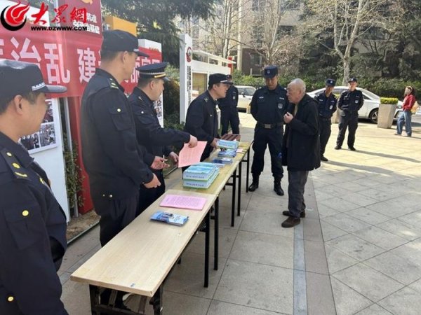 驰盈策略 民心所向 共筑和谐家园 2025青岛市崂山区老旧小区、重点楼院整治全面展开