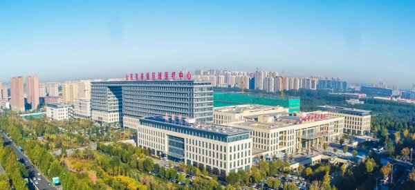 华利配资 淄博市中心医院：省级区域医疗中心、省级公共卫生事件应急救援区域中心