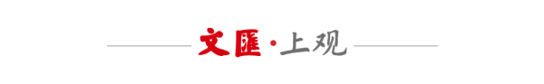 启盈优配 萌娃带你看杨浦 | 文汇青年营