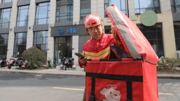 天戈资本 京东CEO许冉：下半年即时零售、本地生活战略方向不变