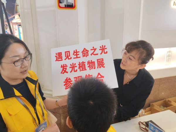 万宝优配 北京文旅“晚高峰”：博物馆、什刹海、广阳谷的夜充满惊喜